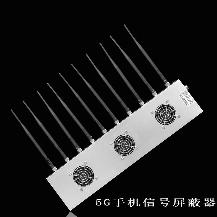 南城街道外置10天线移动通信干扰器