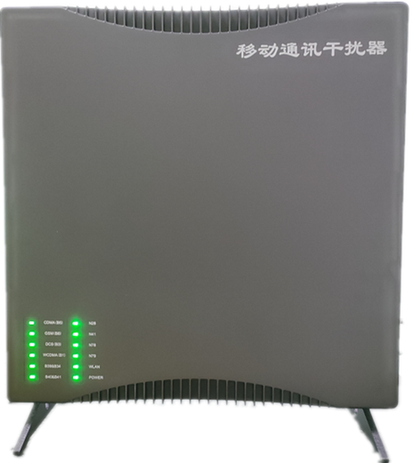  南城街道信令级放装型数字移动通信干扰器