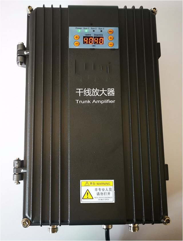  南城街道FM调频广播双向干线放大器